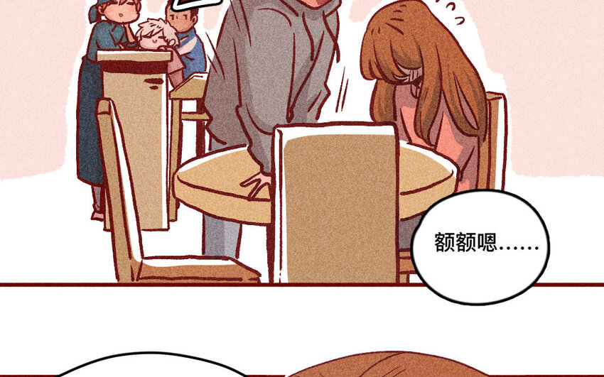 36 第35话  雨过天晴(1/2)-第35话