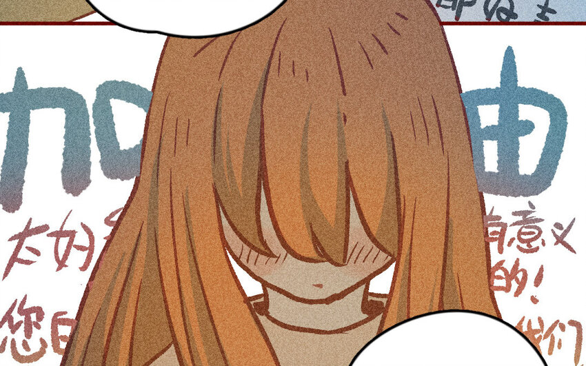 36 第35话  雨过天晴(1/2)-第35话