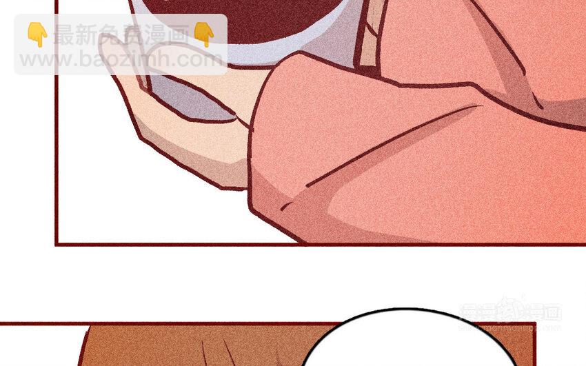 36 第35话  雨过天晴(1/2)-第35话