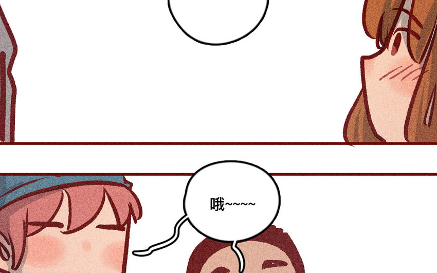 36 第35话  雨过天晴(1/2)-第35话