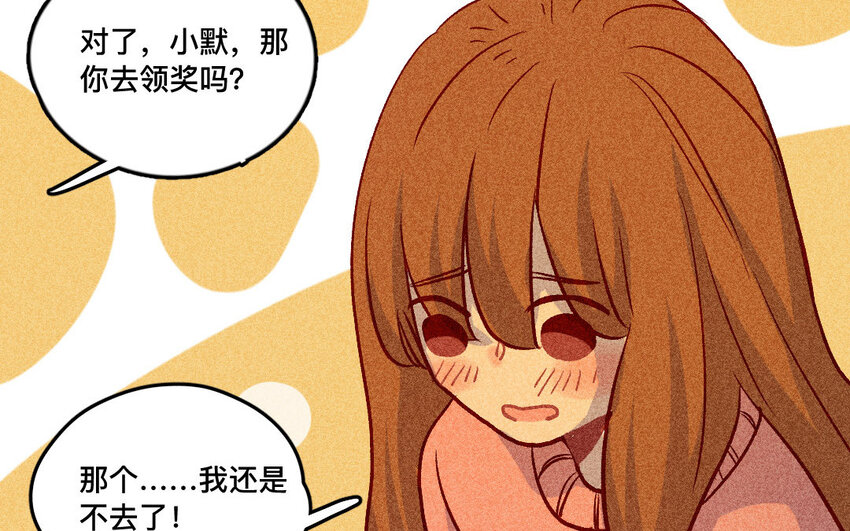 36 第35话  雨过天晴(1/2)-第35话