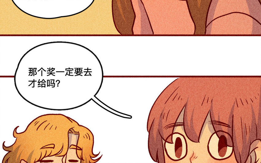 36 第35话  雨过天晴(1/2)-第35话