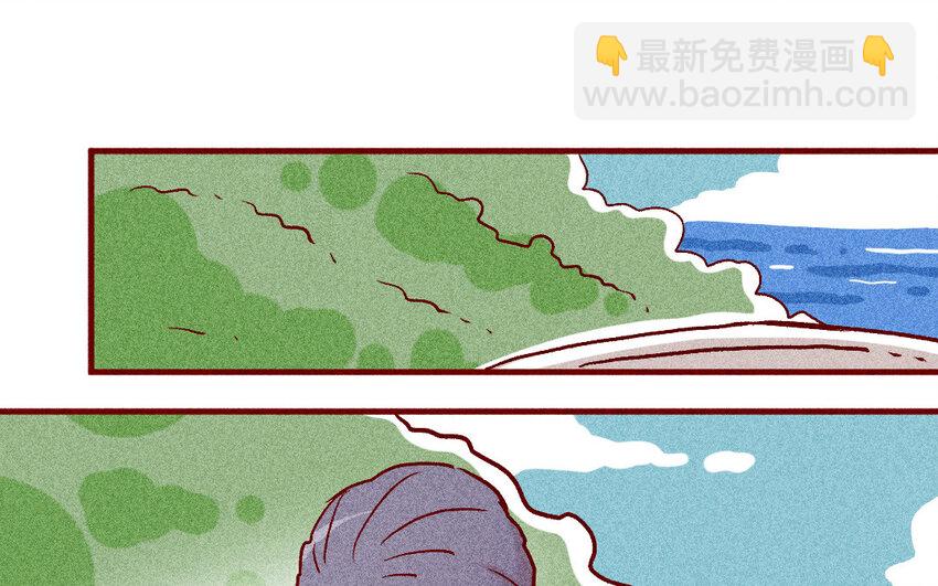 38 第37话  师姐(1/2)-第37话