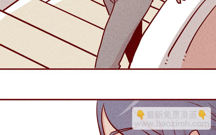 38 第37话  师姐(1/2)-第37话