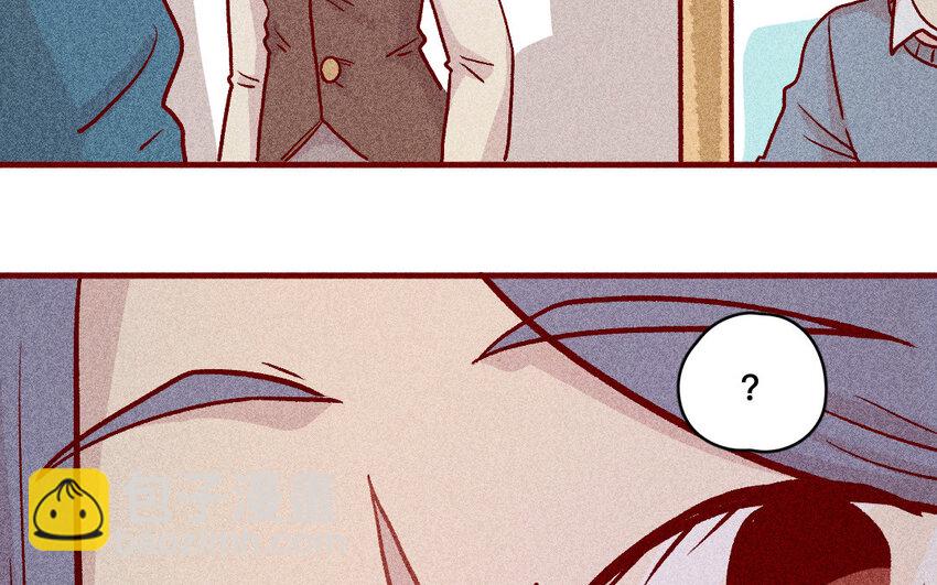 38 第37话  师姐(1/2)-第37话