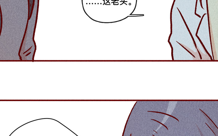 38 第37话  师姐(1/2)-第37话