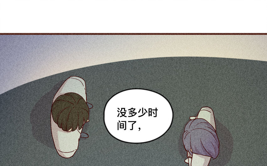 40 第39话  病人(1/2)-第39话