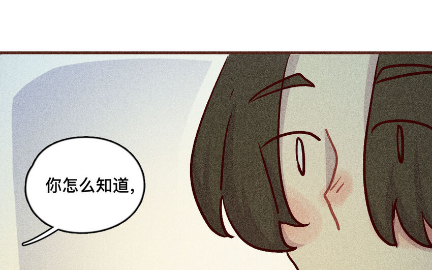 40 第39话  病人(1/2)-第39话