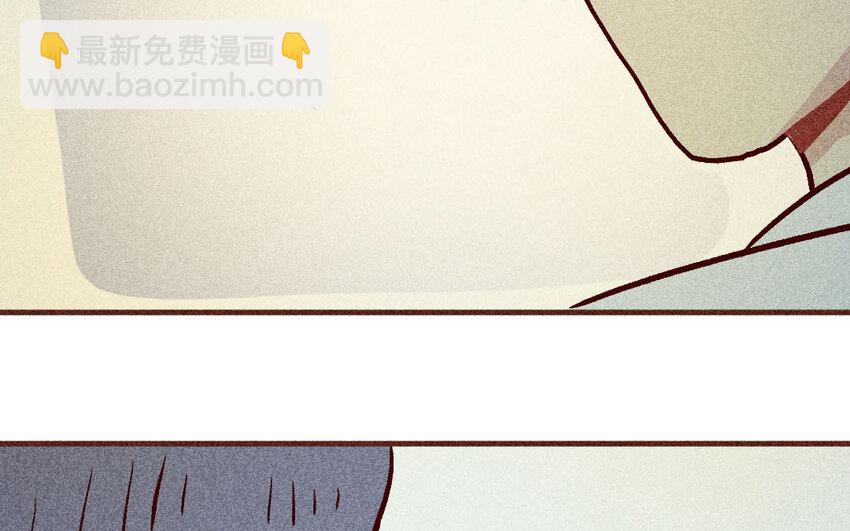 40 第39话  病人(1/2)-第39话