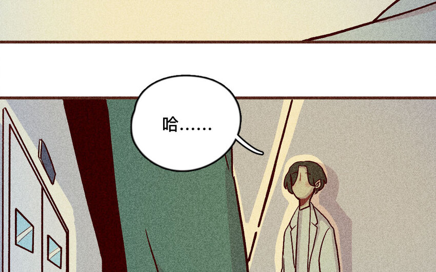 40 第39话  病人(1/2)-第39话