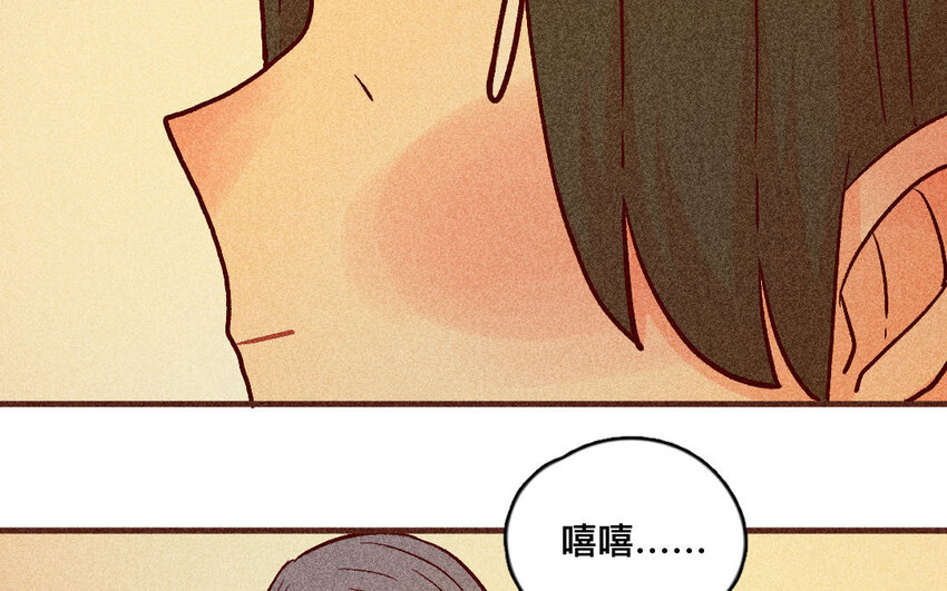 40 第39话  病人(1/2)-第39话