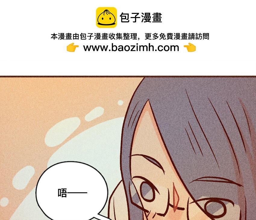 40 第39话  病人(1/2)-第39话