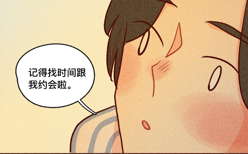 40 第39话  病人(1/2)-第39话