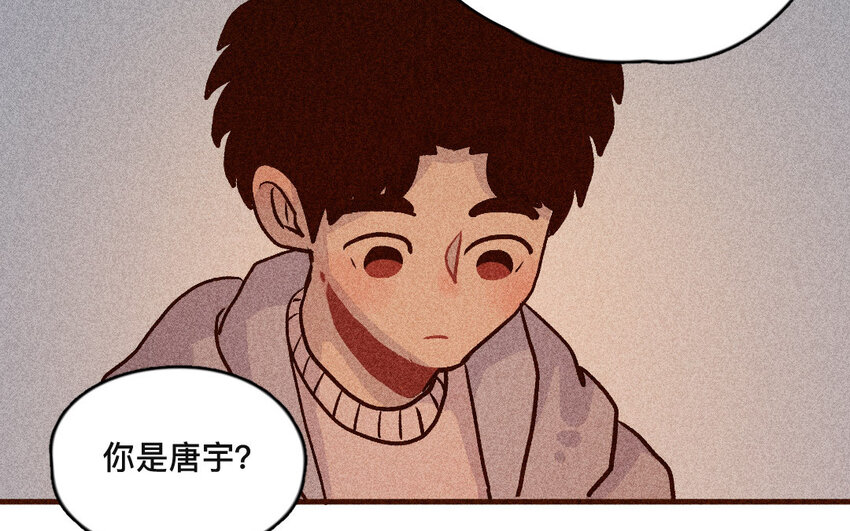 42 第41话  弟弟(1/2)-第41话