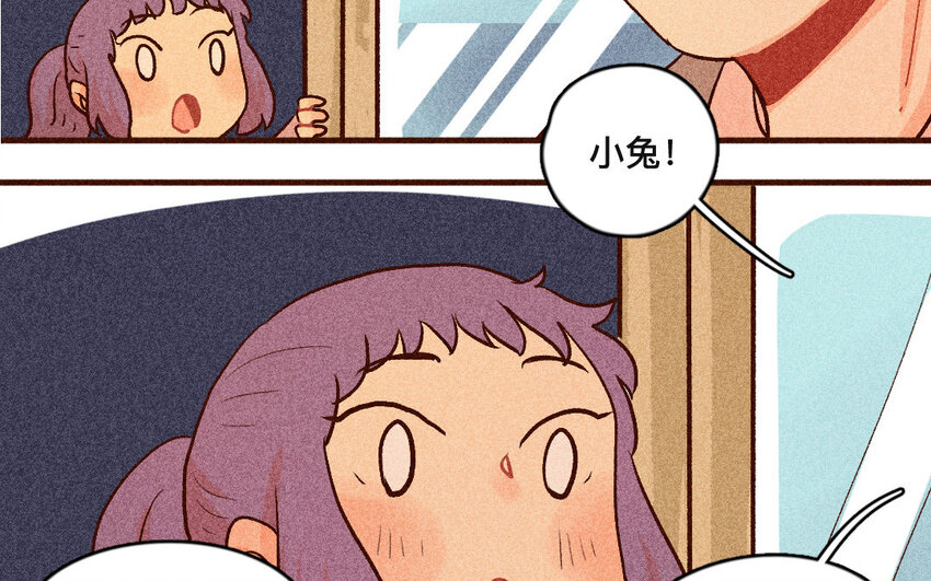 42 第41话  弟弟(1/2)-第41话