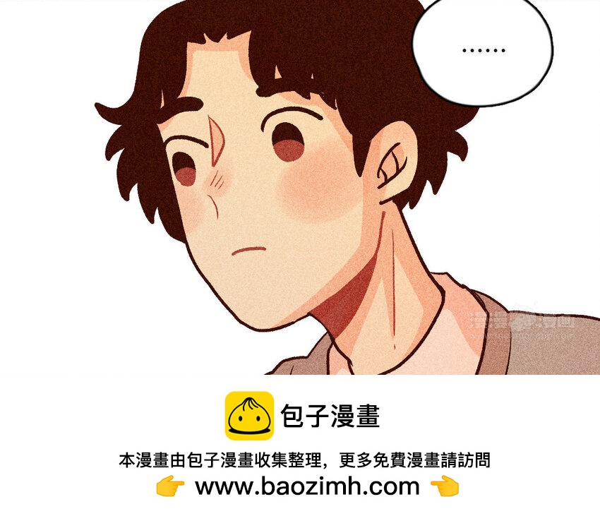 42 第41话  弟弟(1/2)-第41话