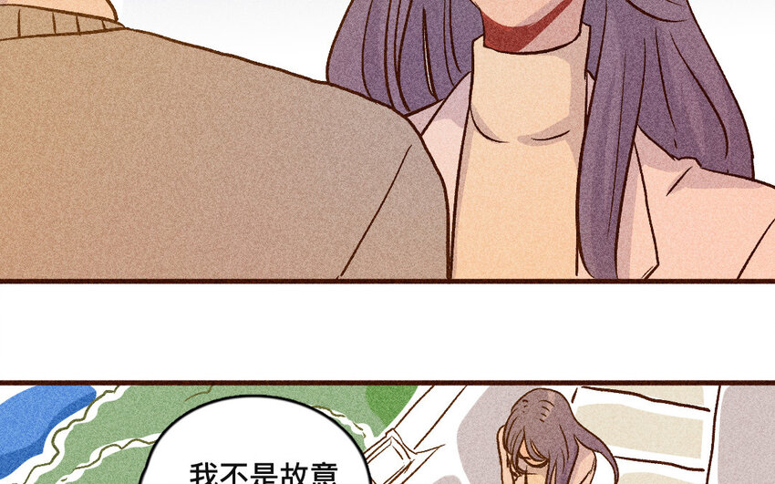 42 第41话  弟弟(1/2)-第41话