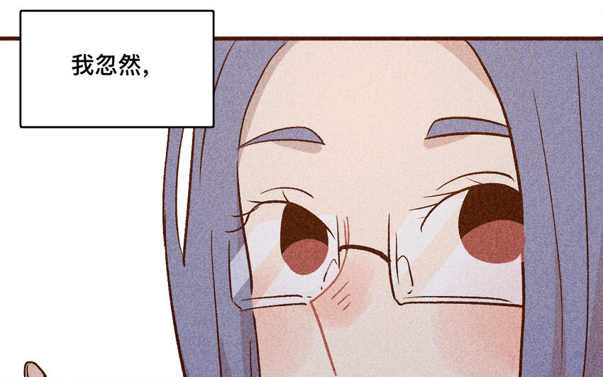 44 第43话  飞鸟(1/2)-第43话