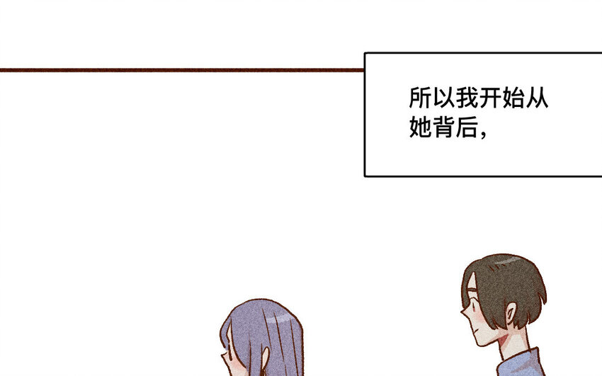 44 第43话  飞鸟(1/2)-第43话