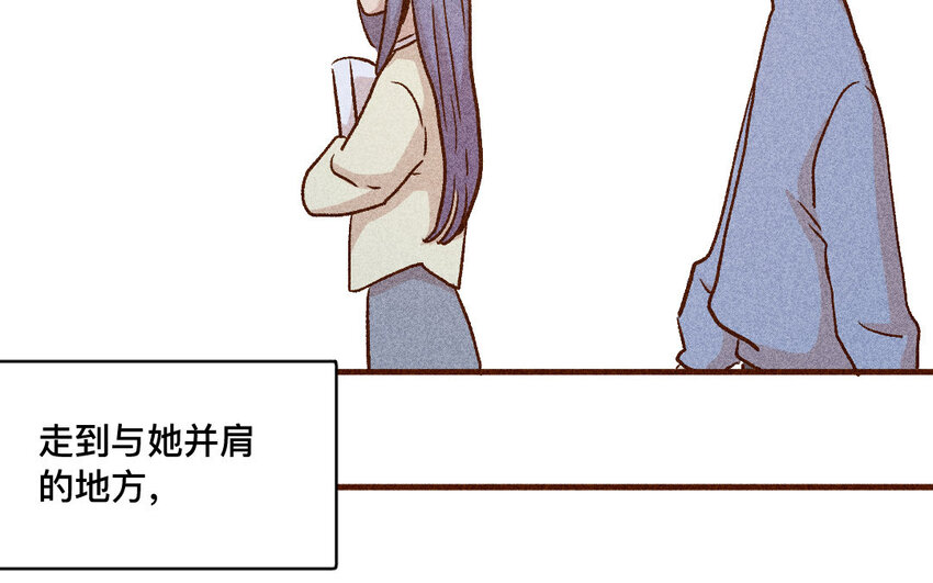 44 第43话  飞鸟(1/2)-第43话