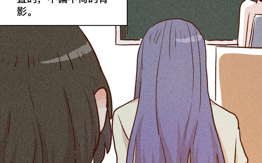 44 第43话  飞鸟(1/2)-第43话