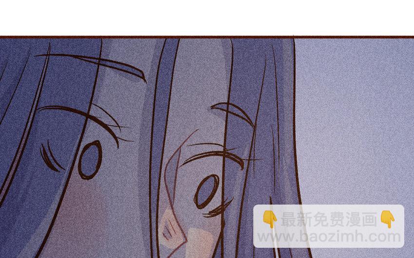 44 第43话  飞鸟(1/2)-第43话