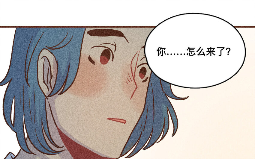 48 第47话  米花(1/2)-第47话