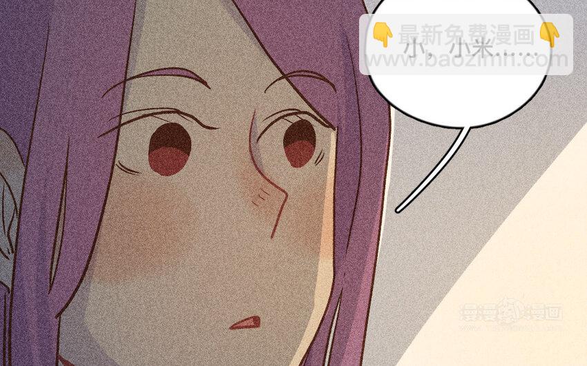 48 第47话  米花(1/2)-第47话