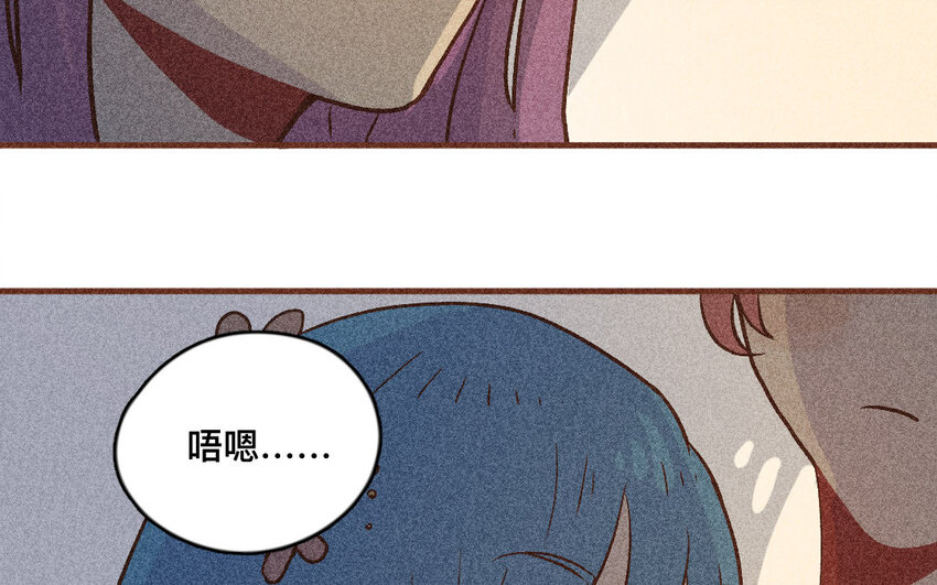 48 第47话  米花(1/2)-第47话