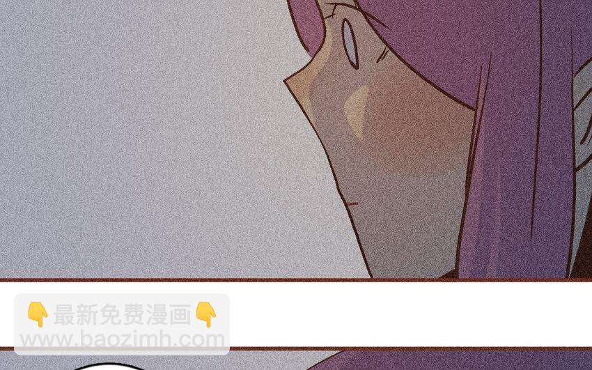 48 第47话  米花(1/2)-第47话