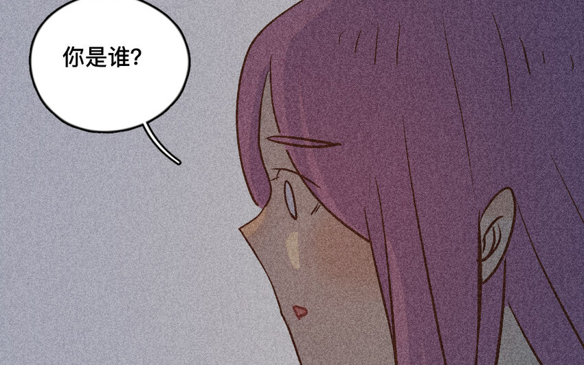 48 第47话  米花(1/2)-第47话