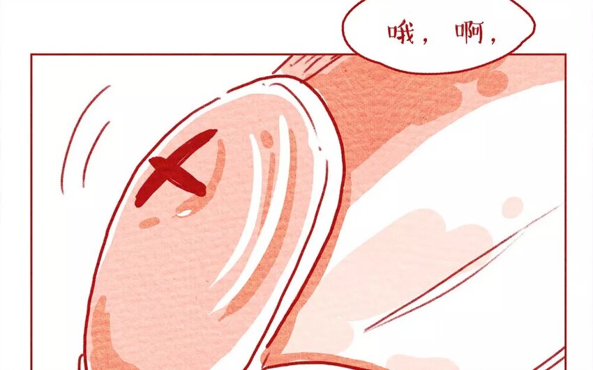 5 第5话   随便餐厅-第5话