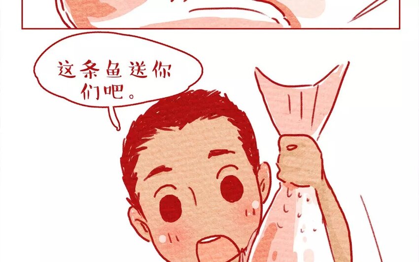 5 第5话   随便餐厅-第5话