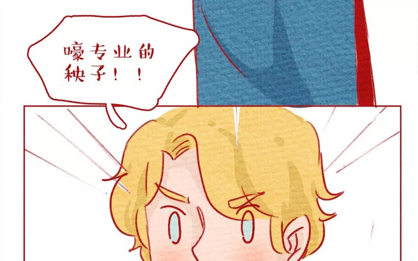 5 第5话   随便餐厅-第5话