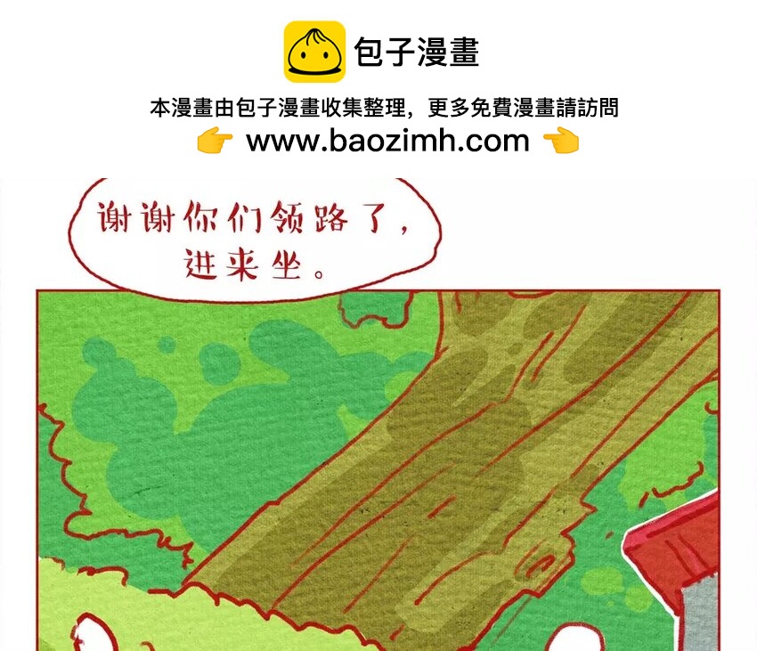 5 第5话   随便餐厅-第5话