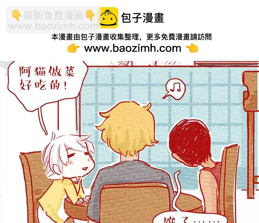 5 第5话   随便餐厅-第5话