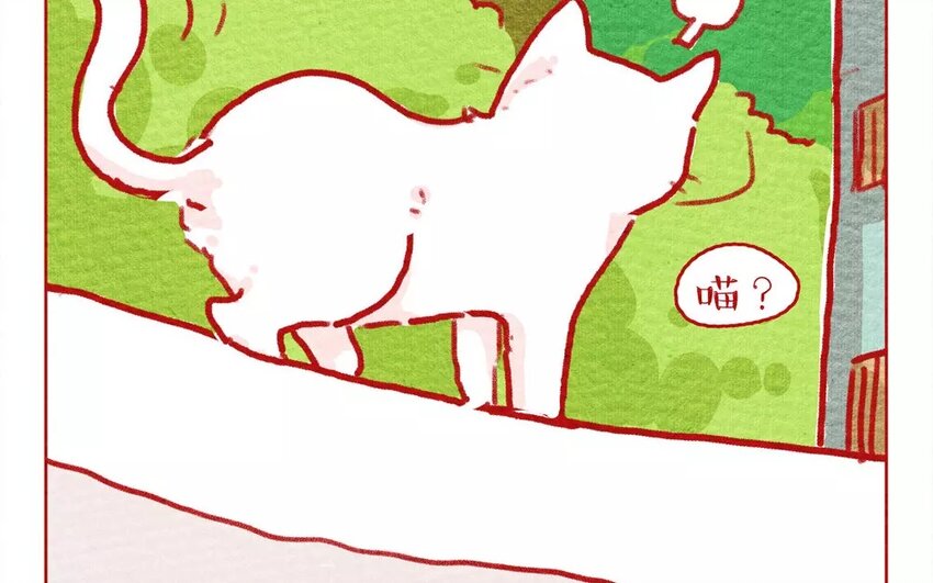 5 第5话   随便餐厅-第5话