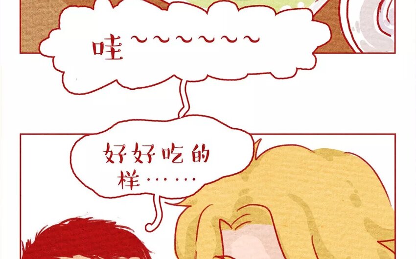 5 第5话   随便餐厅-第5话