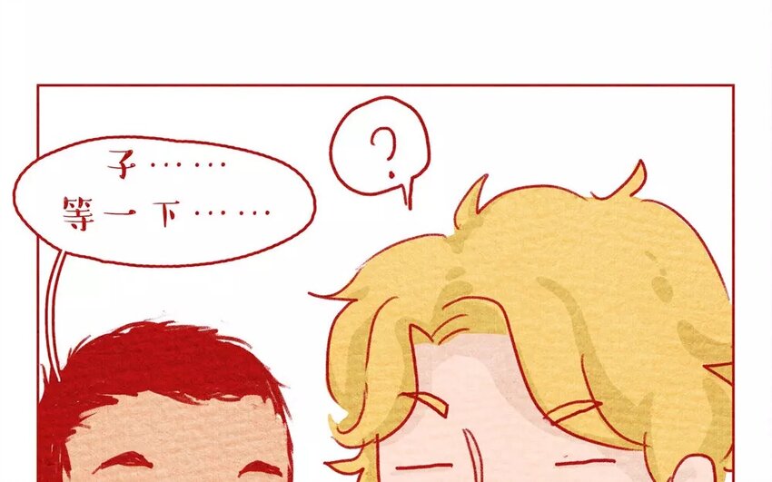 5 第5话   随便餐厅-第5话