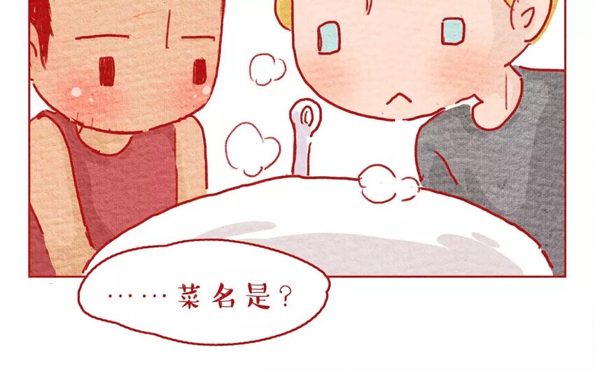 5 第5话   随便餐厅-第5话