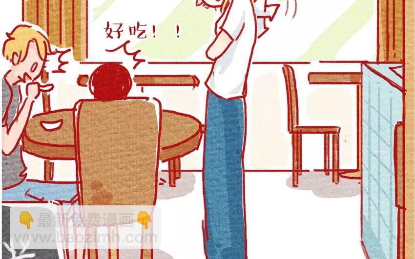 5 第5话   随便餐厅-第5话