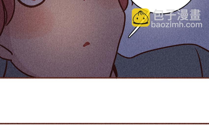 50 第49话  不哭(1/2)-第49话