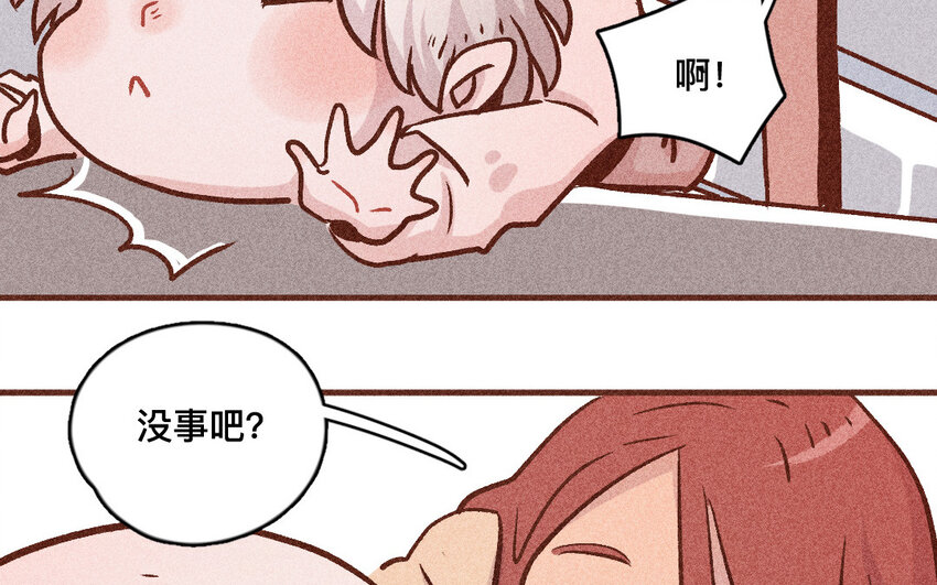 50 第49话  不哭(1/2)-第49话