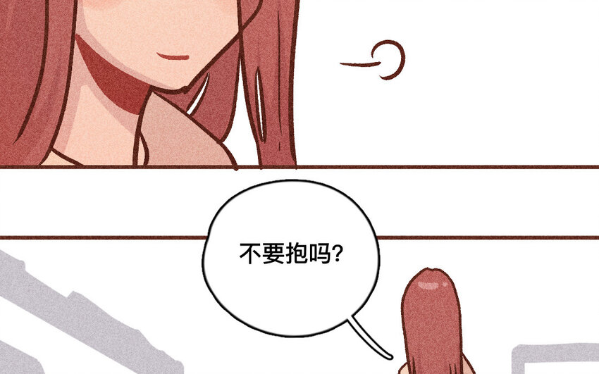 50 第49话  不哭(1/2)-第49话