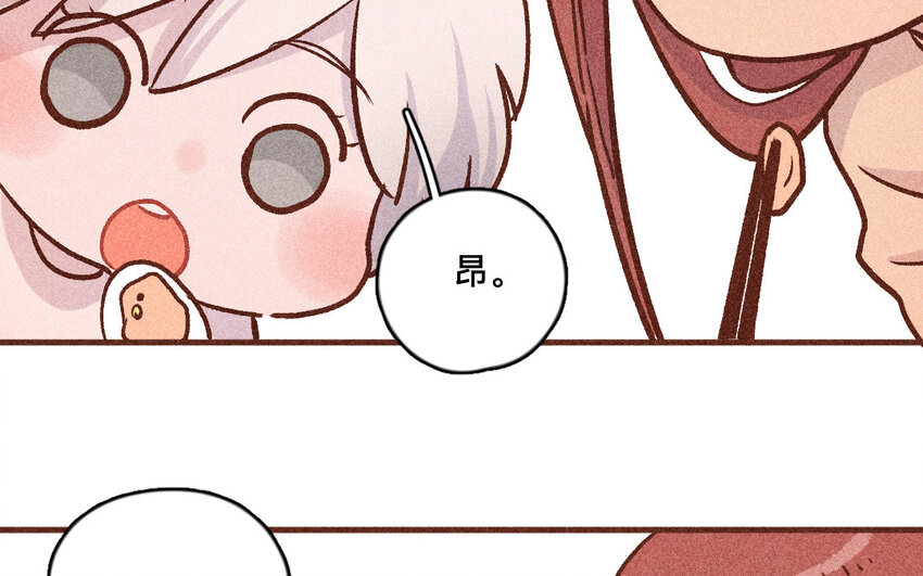 50 第49话  不哭(1/2)-第49话