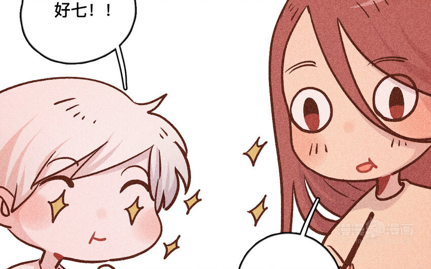 50 第49话  不哭(1/2)-第49话