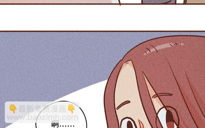 50 第49话  不哭(1/2)-第49话