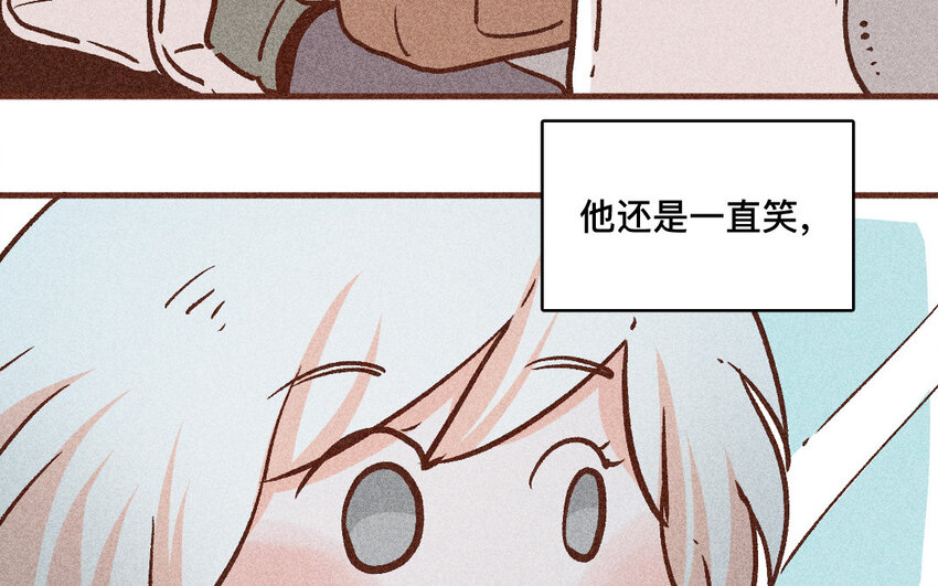 50 第49话  不哭(1/2)-第49话