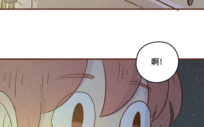 52 第51话  不怕不怕(1/2)-第51话