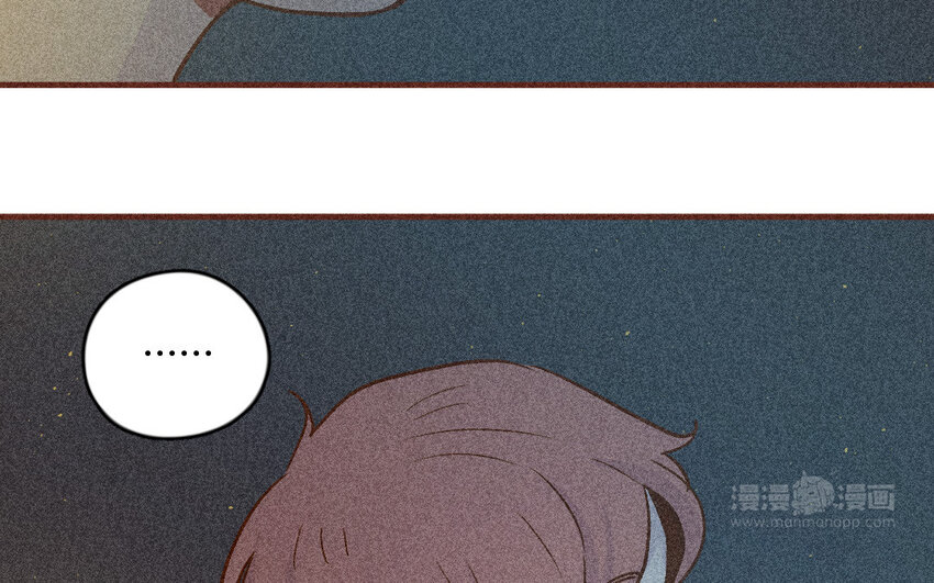 52 第51话  不怕不怕(1/2)-第51话